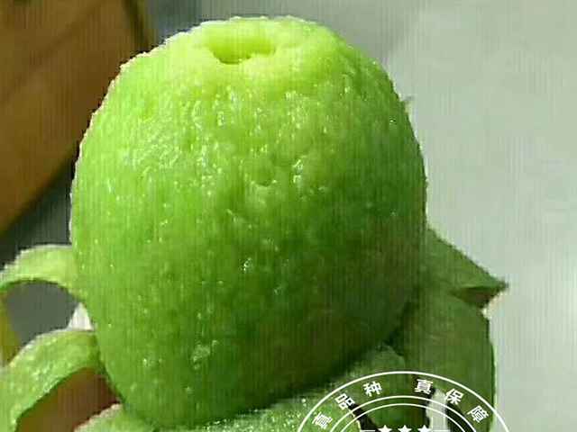翠玉